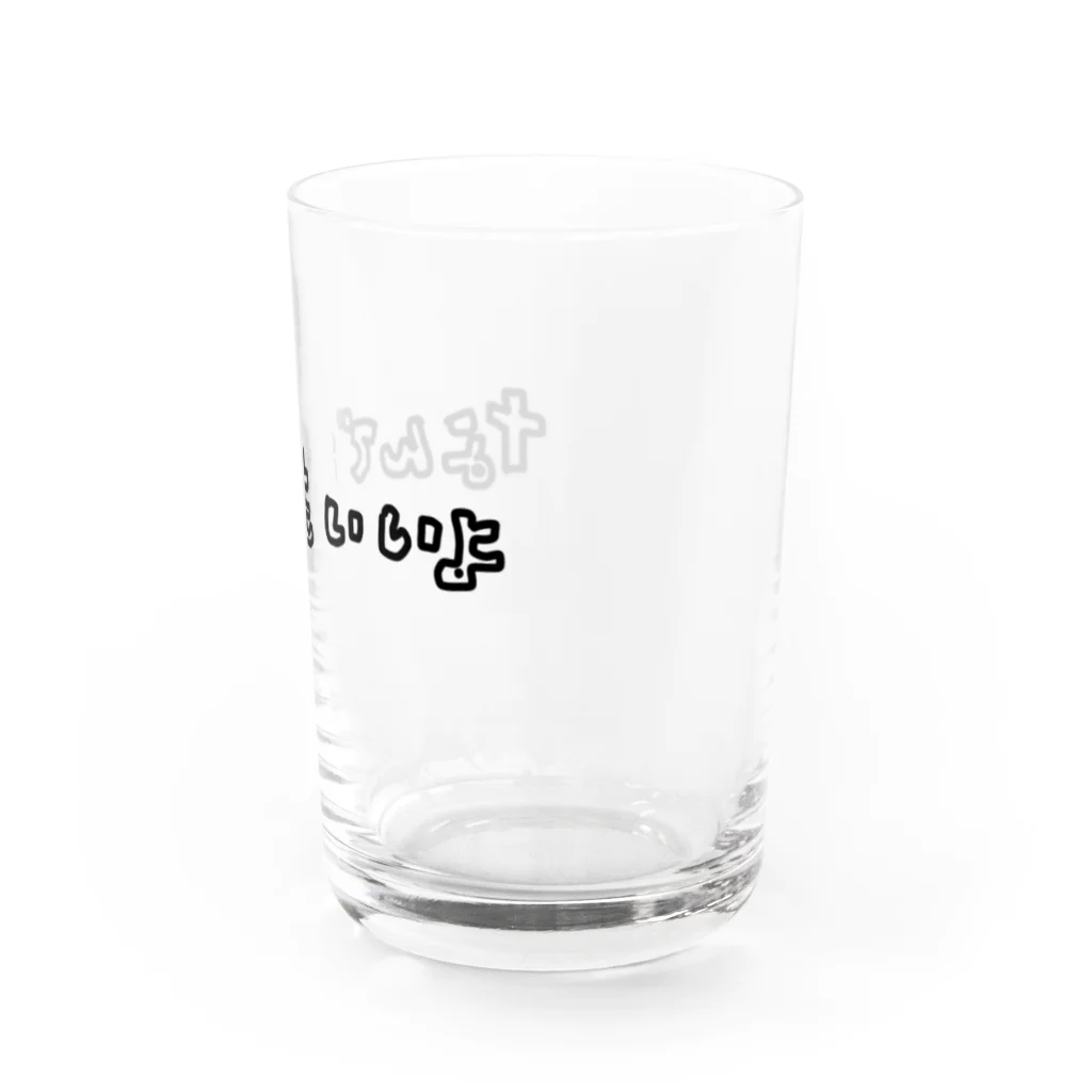 ゆのかわの173. Water Glass :right