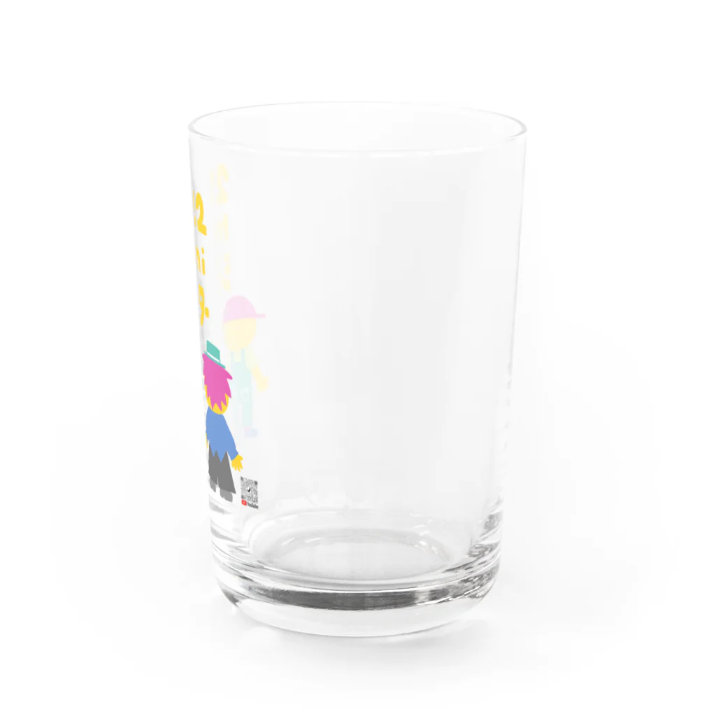 twotwotwo(クリエイターユニット）の4_にににminiシアター Water Glass :right