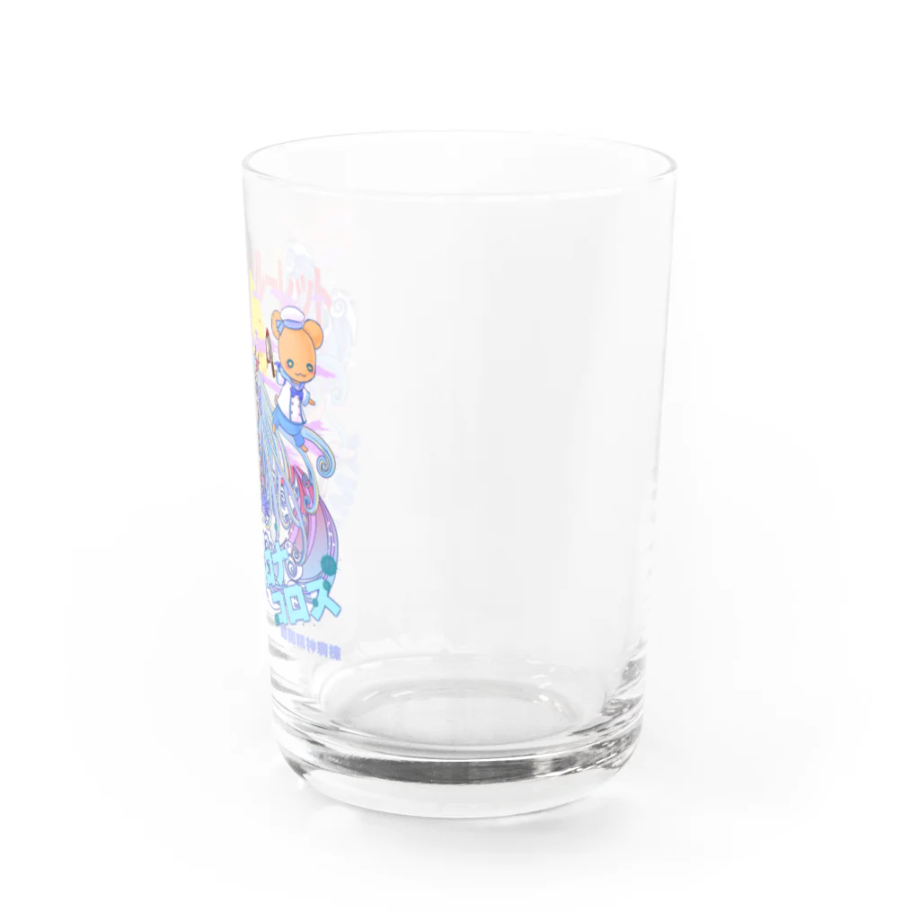 暗闇精神病棟の疫病退散！ Water Glass :right