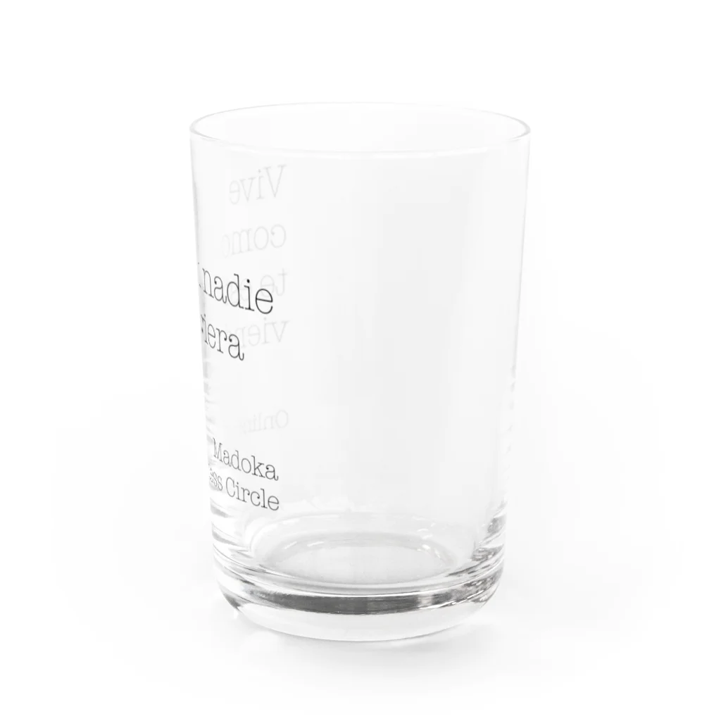 mdkBsAsのオンラインサークル1周年記念アイテム Water Glass :right