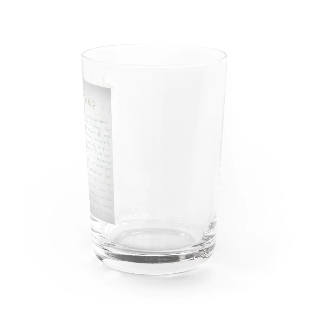 Twill2011の水到渠成　すいとうきょせい Water Glass :right