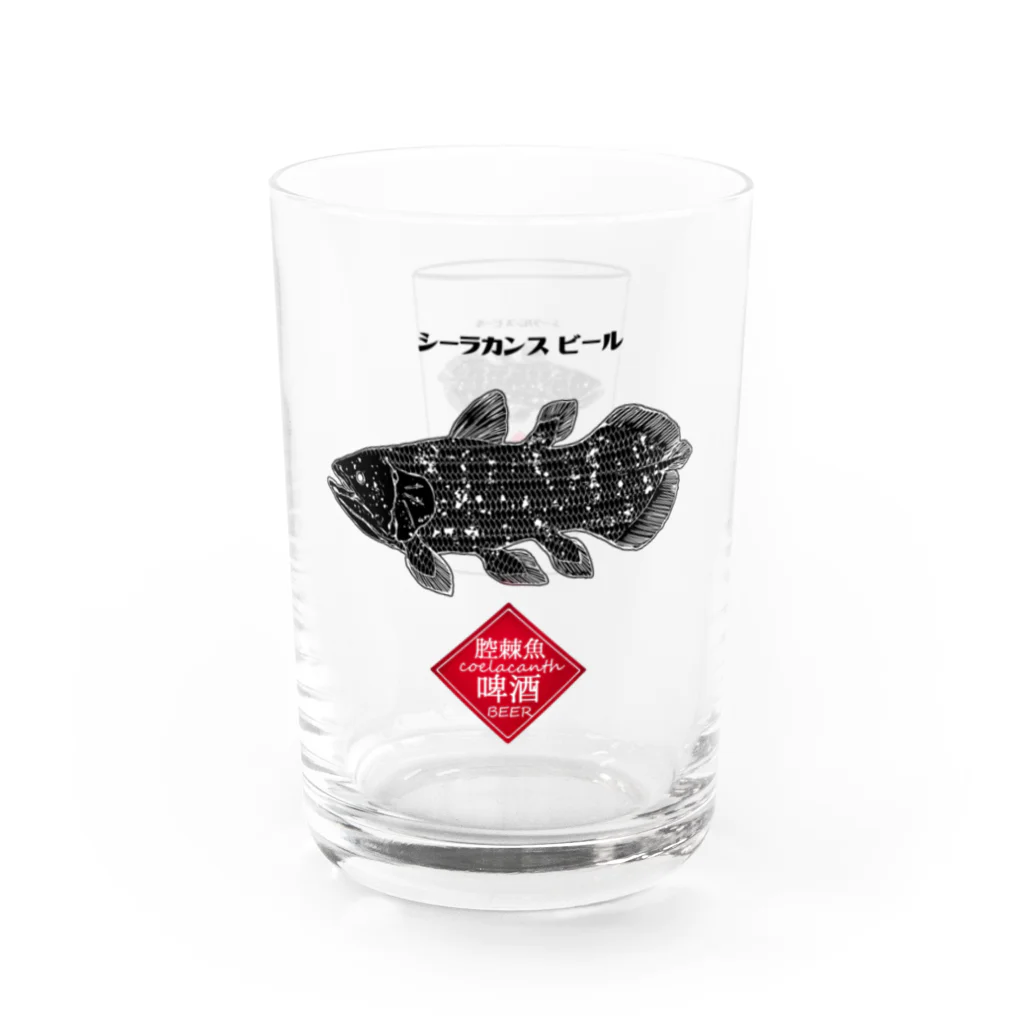 赤夏屋のシーラカンスビール Water Glass :right