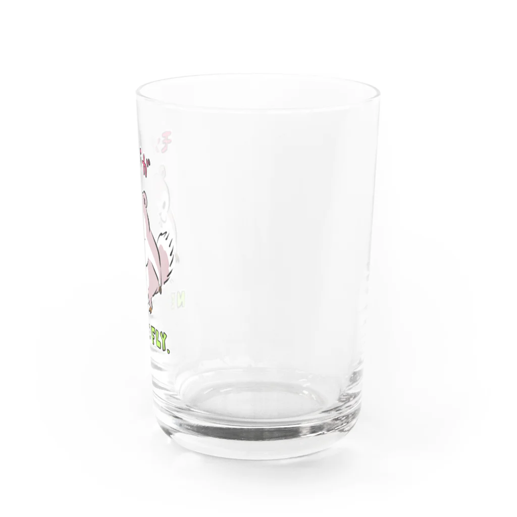 かわいい尻子玉のモンガガ Water Glass :right