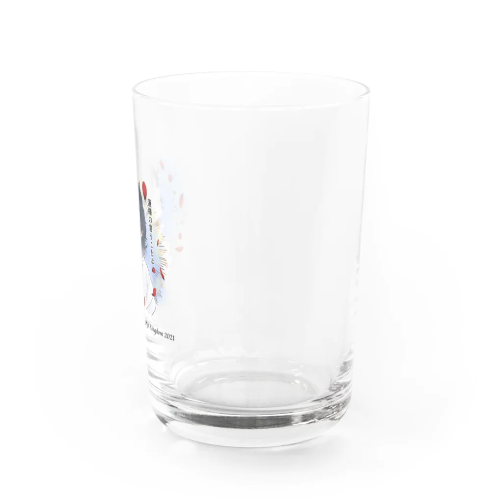 きゃんきゃんストア アパレル部の蓮様の言うことは絶対グラス Water Glass :right