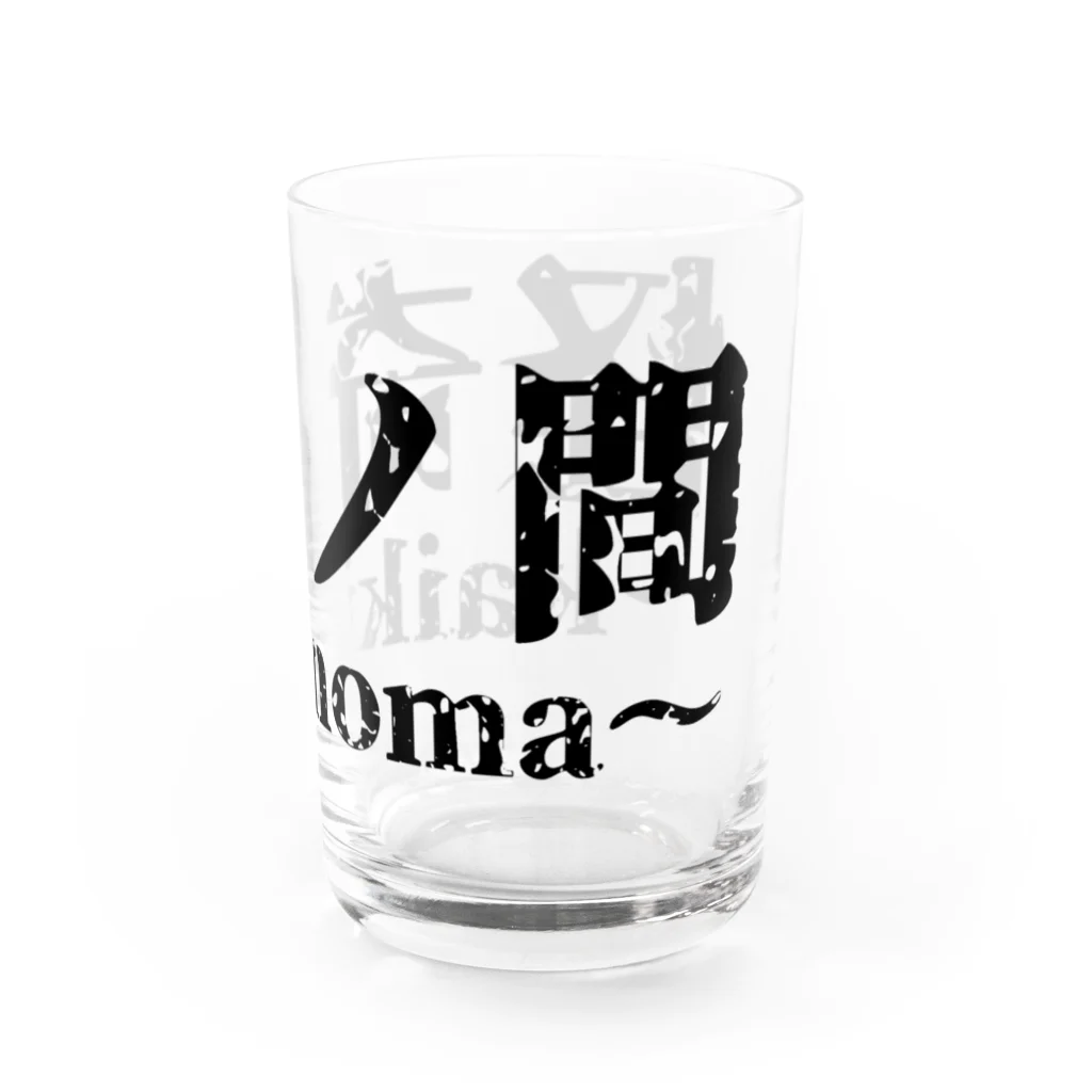 【怪奇ノ間】オリジナルグッズの【怪奇ノ間】グラス Water Glass :right