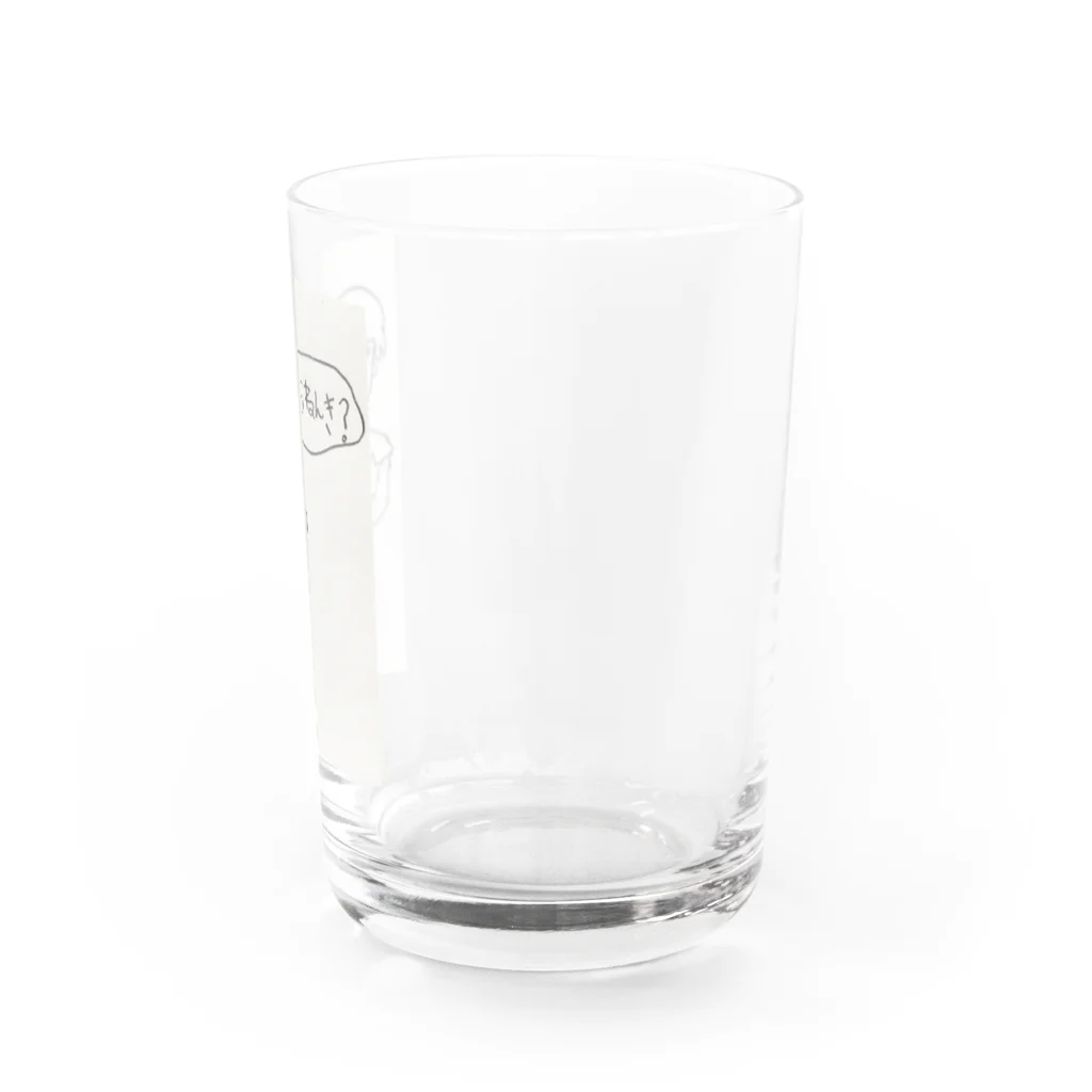 はじまりのきいろの初対面の少年 Water Glass :right