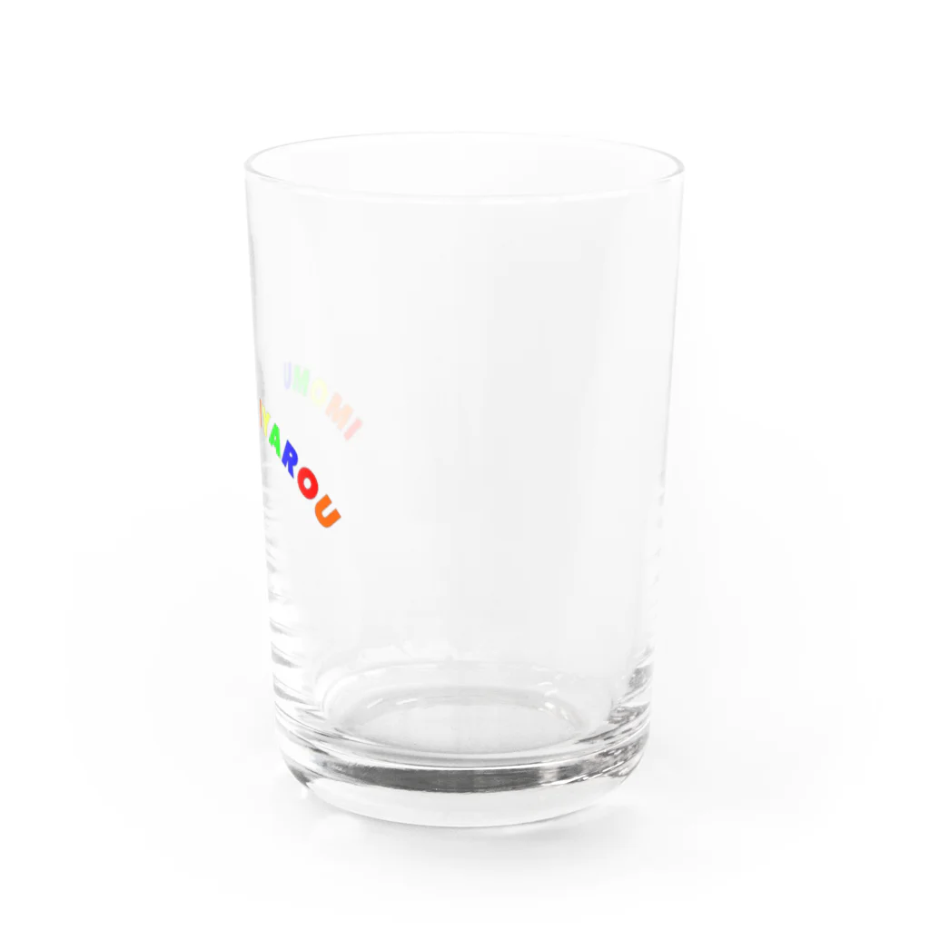 元祖イモ虫ヤローのイモ虫ヤロー（レインボー） Water Glass :right