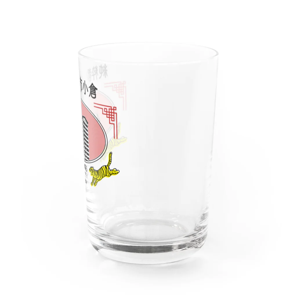 ゼネラル貧困堂の趣味江南町カラー Water Glass :right