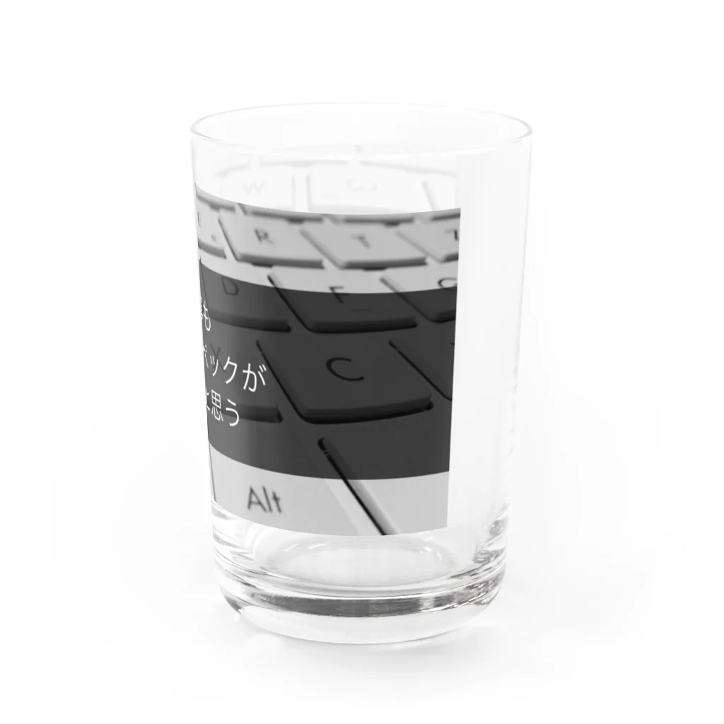 usagiの何事も中身のスペックが重要だと思う Water Glass :right