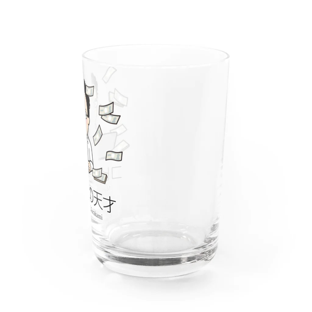 村上むねつぐ＜公式グッズ＞の「コピーの天才」村上むねつぐ Water Glass :right