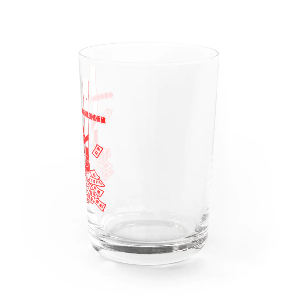 Alba spinaの女子高生 Water Glass :right