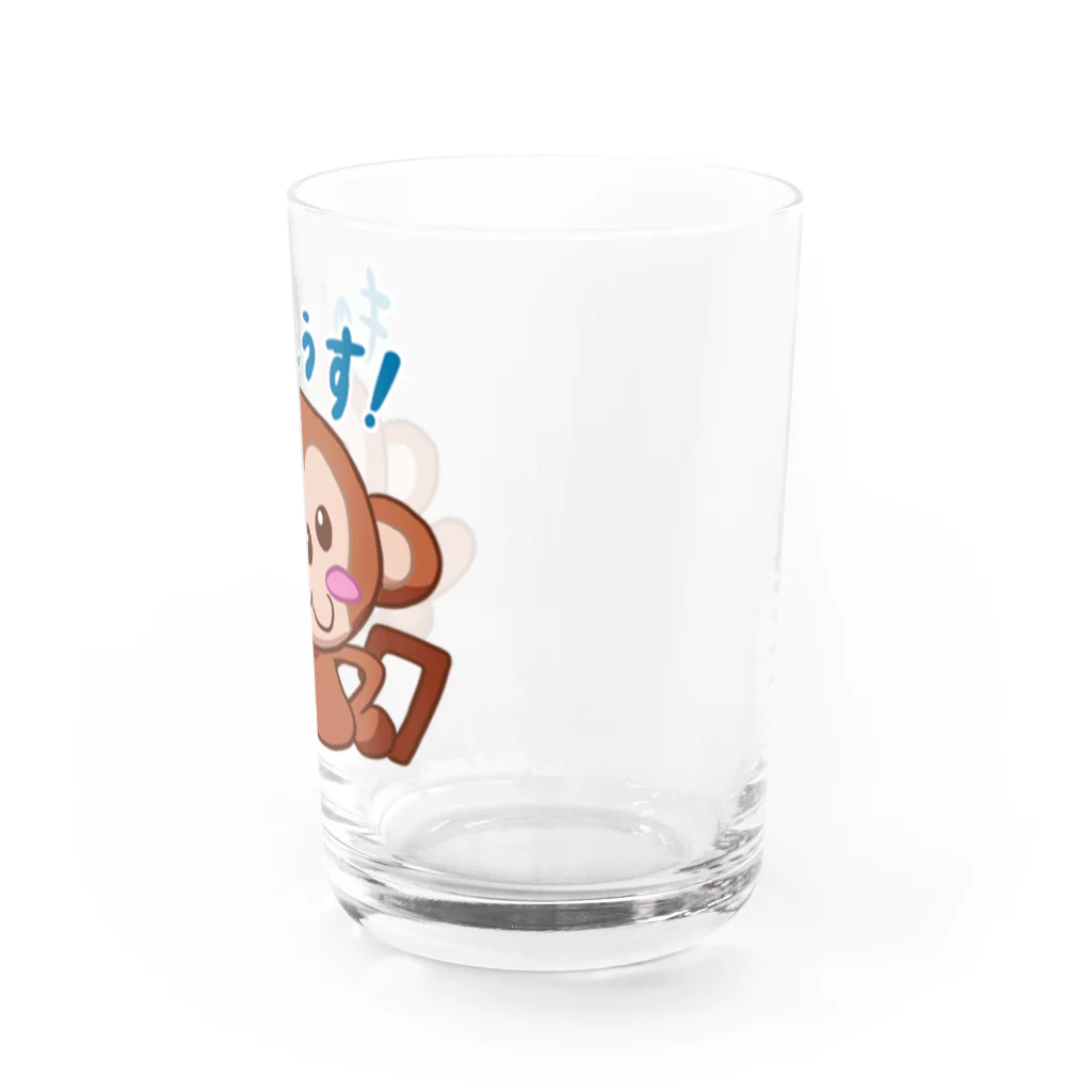 プラモザルショップのプラモザル（LINEスタンプ03） Water Glass :right
