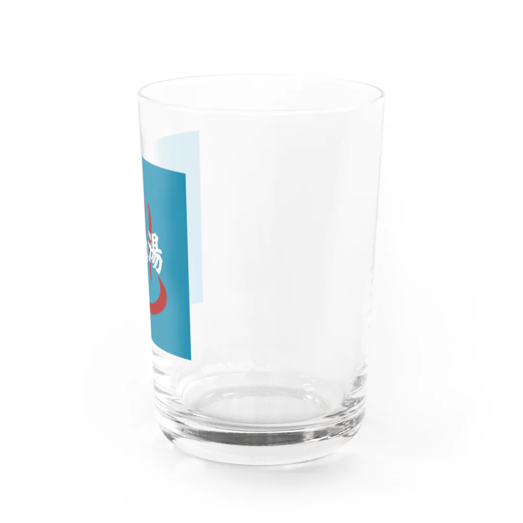 ■の湯の◾️の湯 Water Glass :right