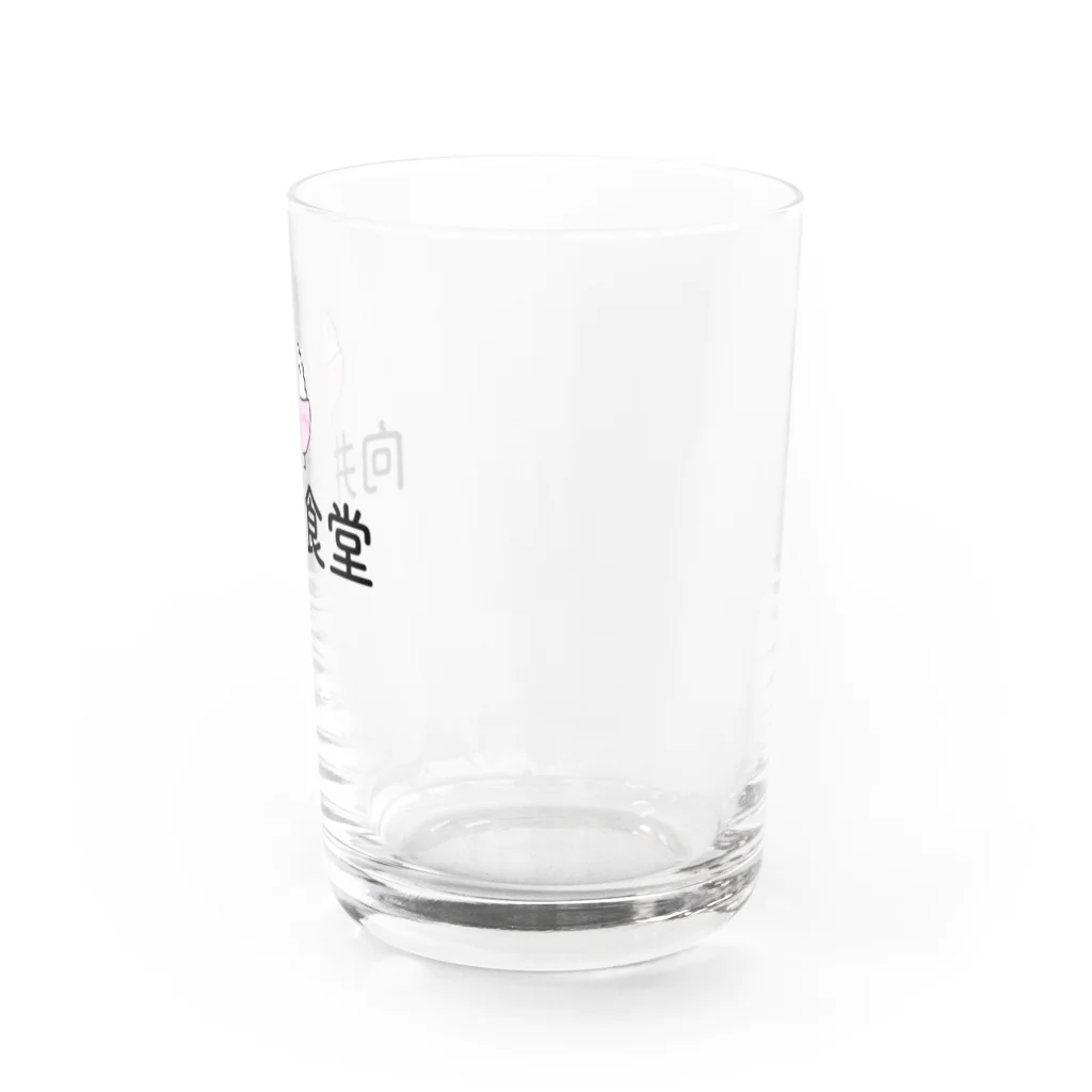 夕暮れ社のフライデーナイト【オリジナルグッズ】の向井食堂 Water Glass :right