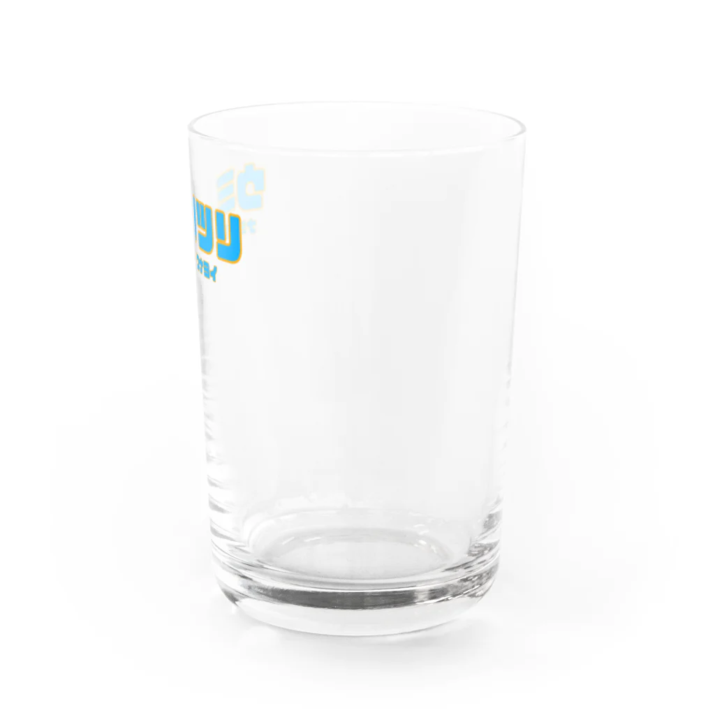 yunsanのウミノツリ Water Glass :right