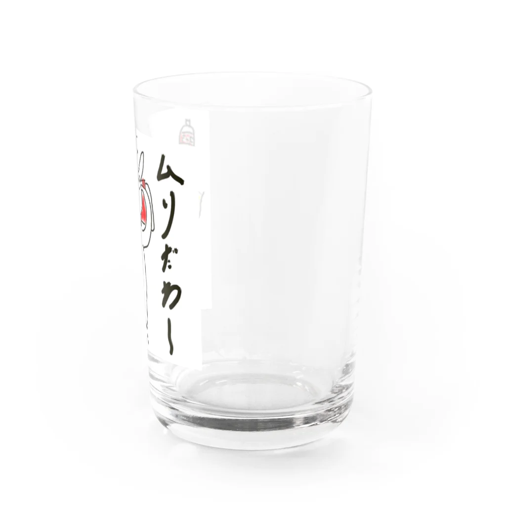 うさぎのムリな人のためのアイテム Water Glass :right