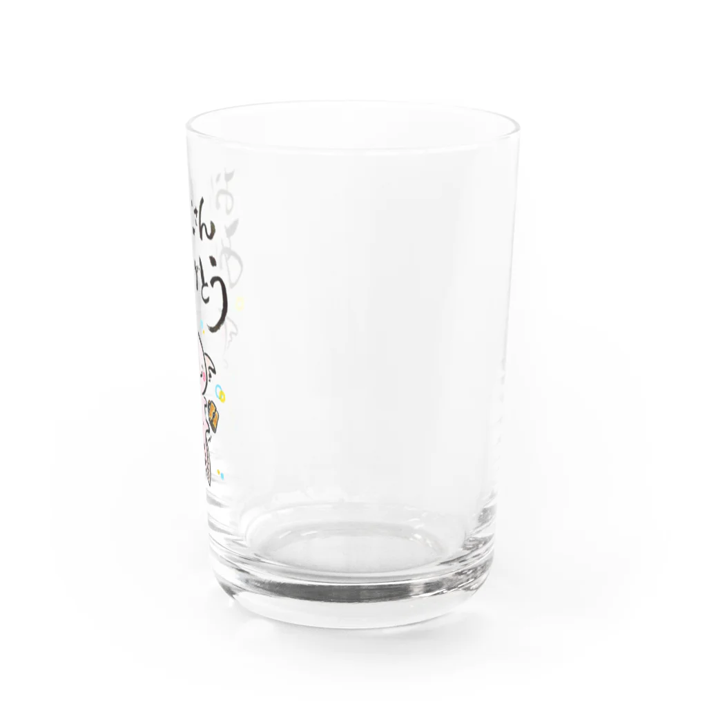 Yuu & Miiのお父さんありがとう(う～ぱ～る～ぱ～) Water Glass :right