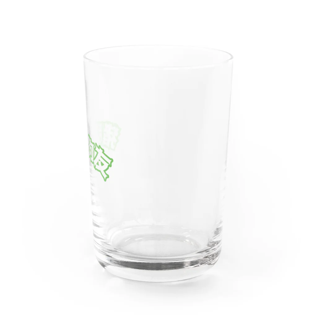 中華呪術堂（チャイナマジックホール）の緑・猪朋狗友【悪友】  Water Glass :right