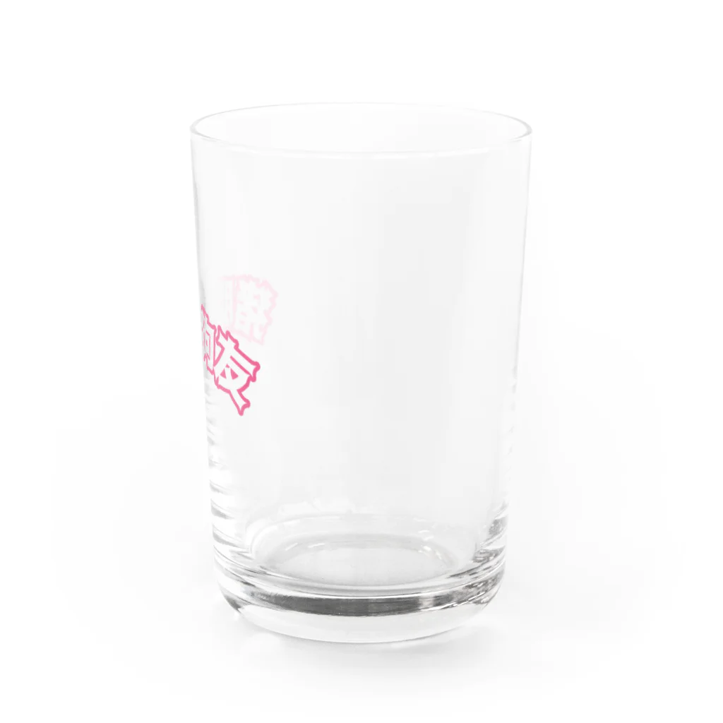 中華呪術堂（チャイナマジックホール）の桃・猪朋狗友【悪友】 Water Glass :right