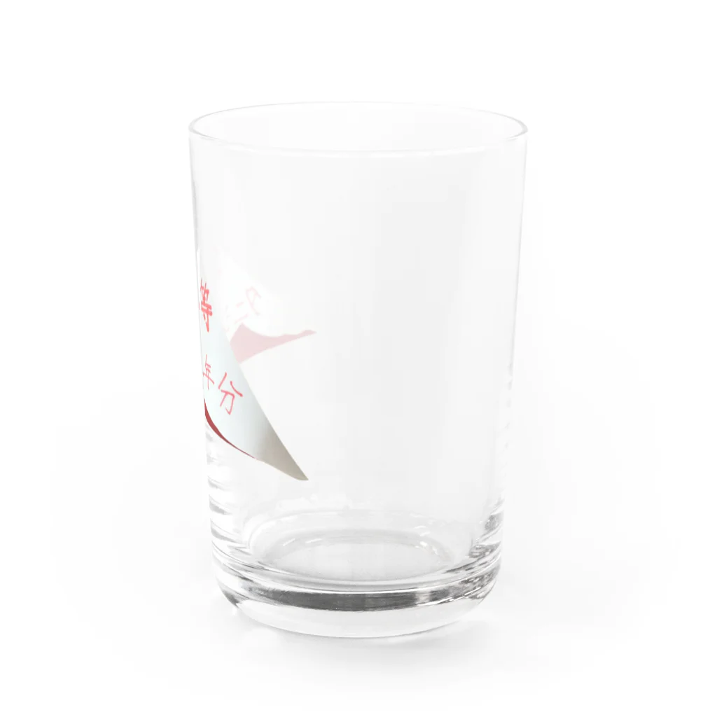 ダイナマイト87ねこ大商会の1等はタニシ1年分です！ご当選おめでとうございます！ Water Glass :right