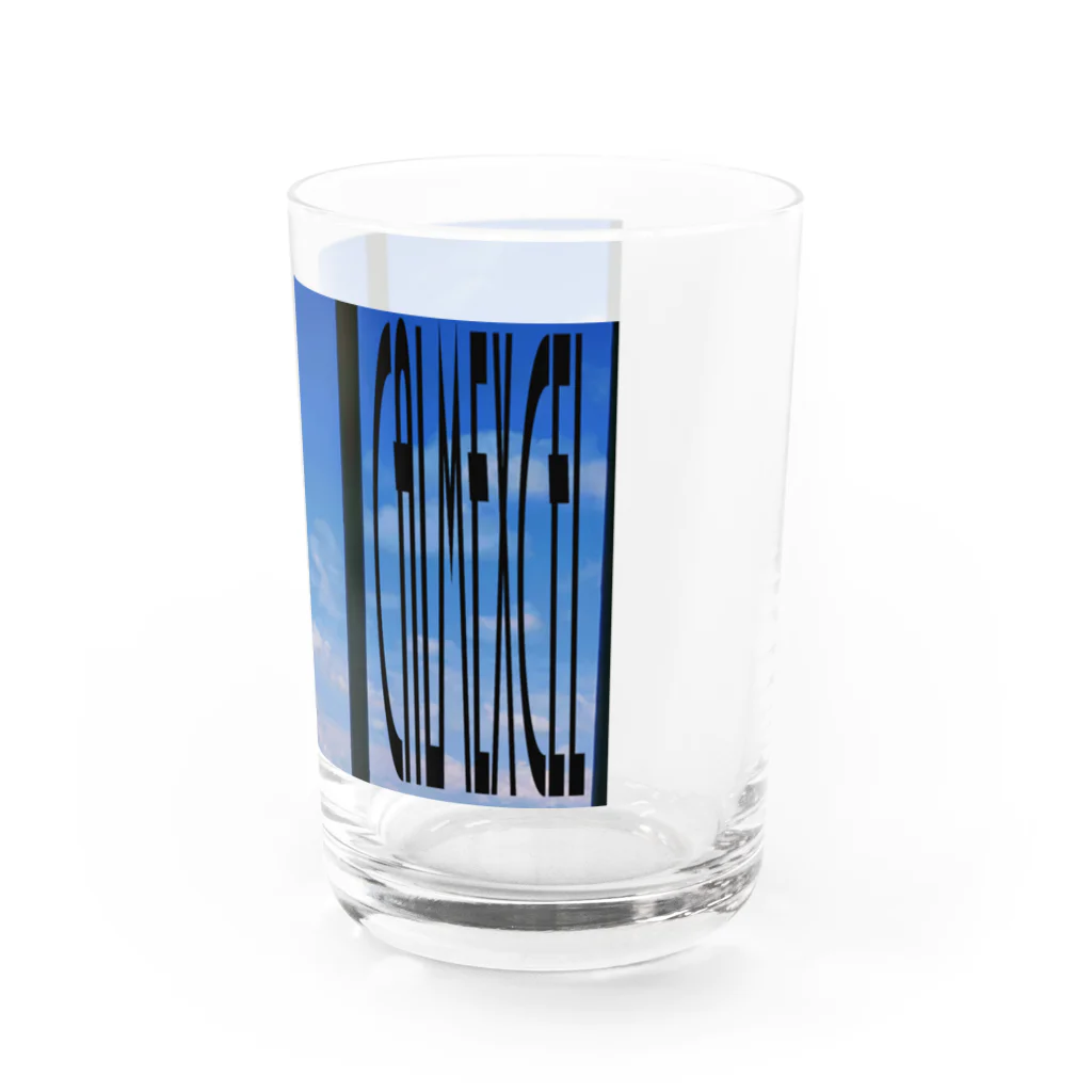 CalmExcelのsky Water Glass :right