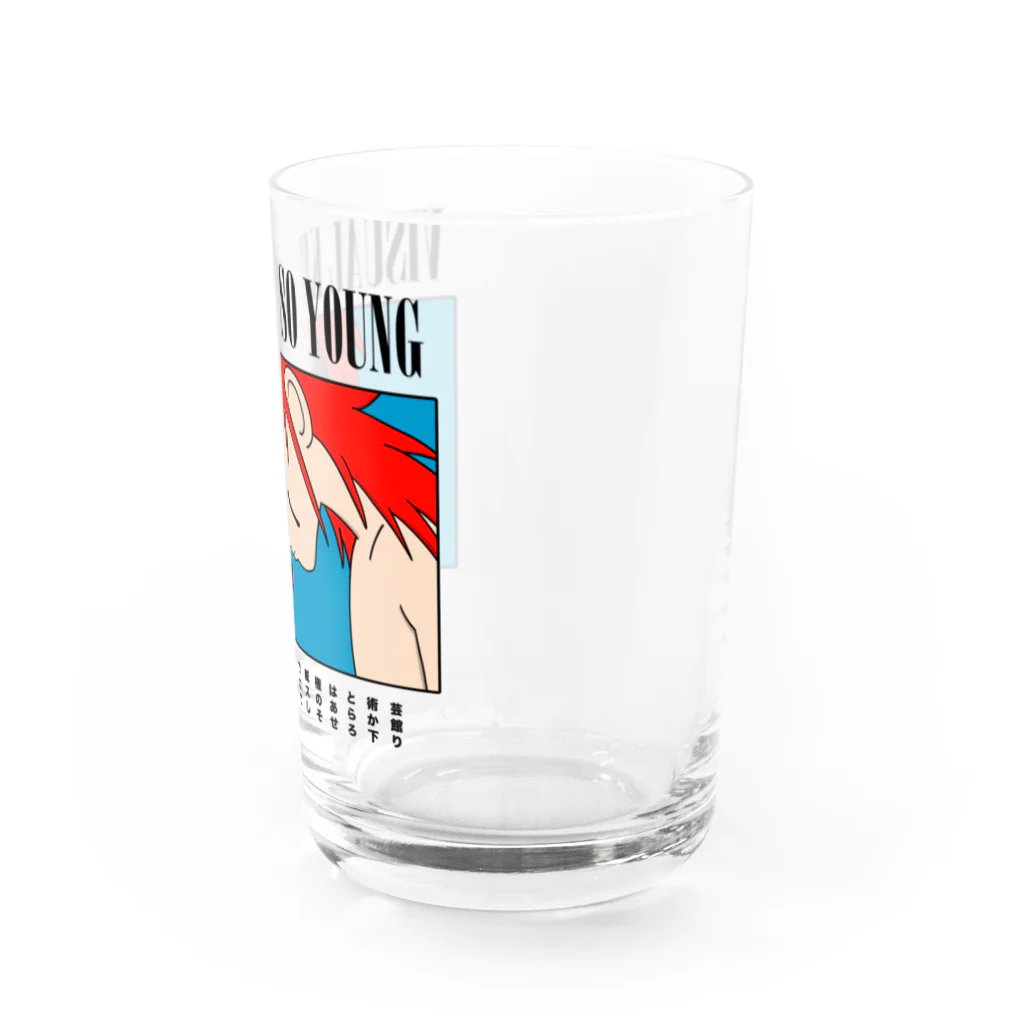 ヴィジュアル系ソー・ヤング OFFICIAL MERCH on SUZURIのVISUAL KEI SO YOUNG MAIN VISUAL 001 Water Glass :right