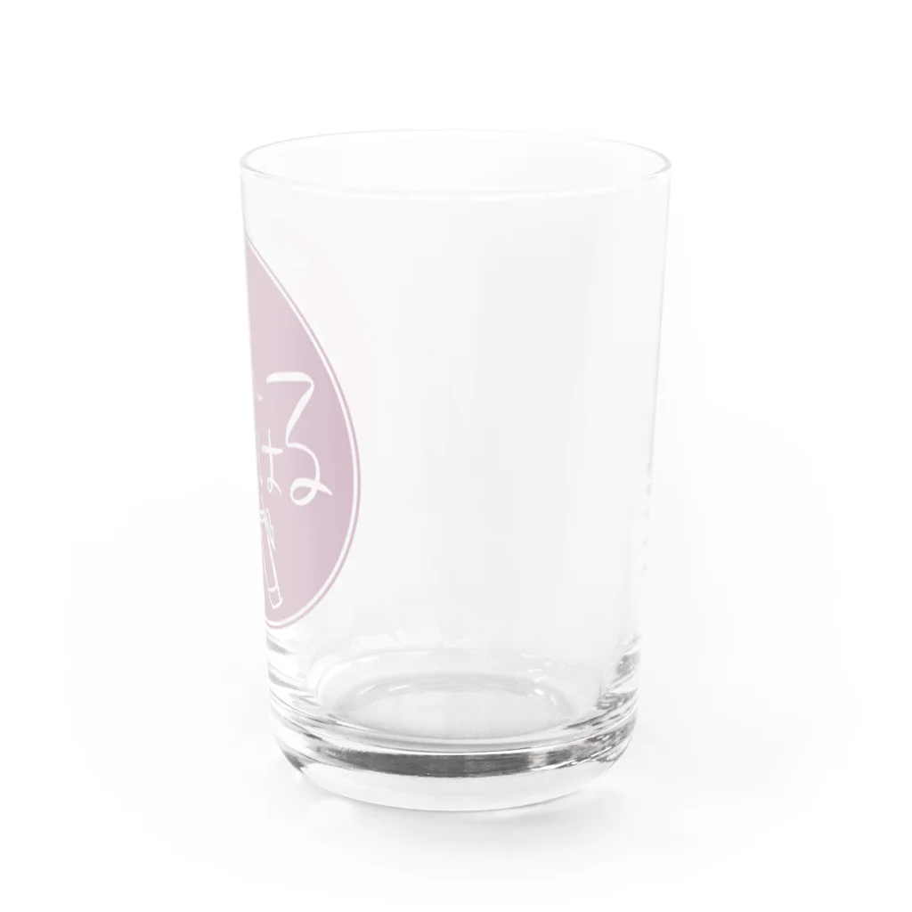 たかはるのたかはるロゴ Water Glass :right