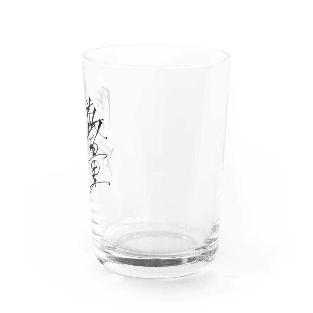 明日使いたい日本語の数量限定 Water Glass :right