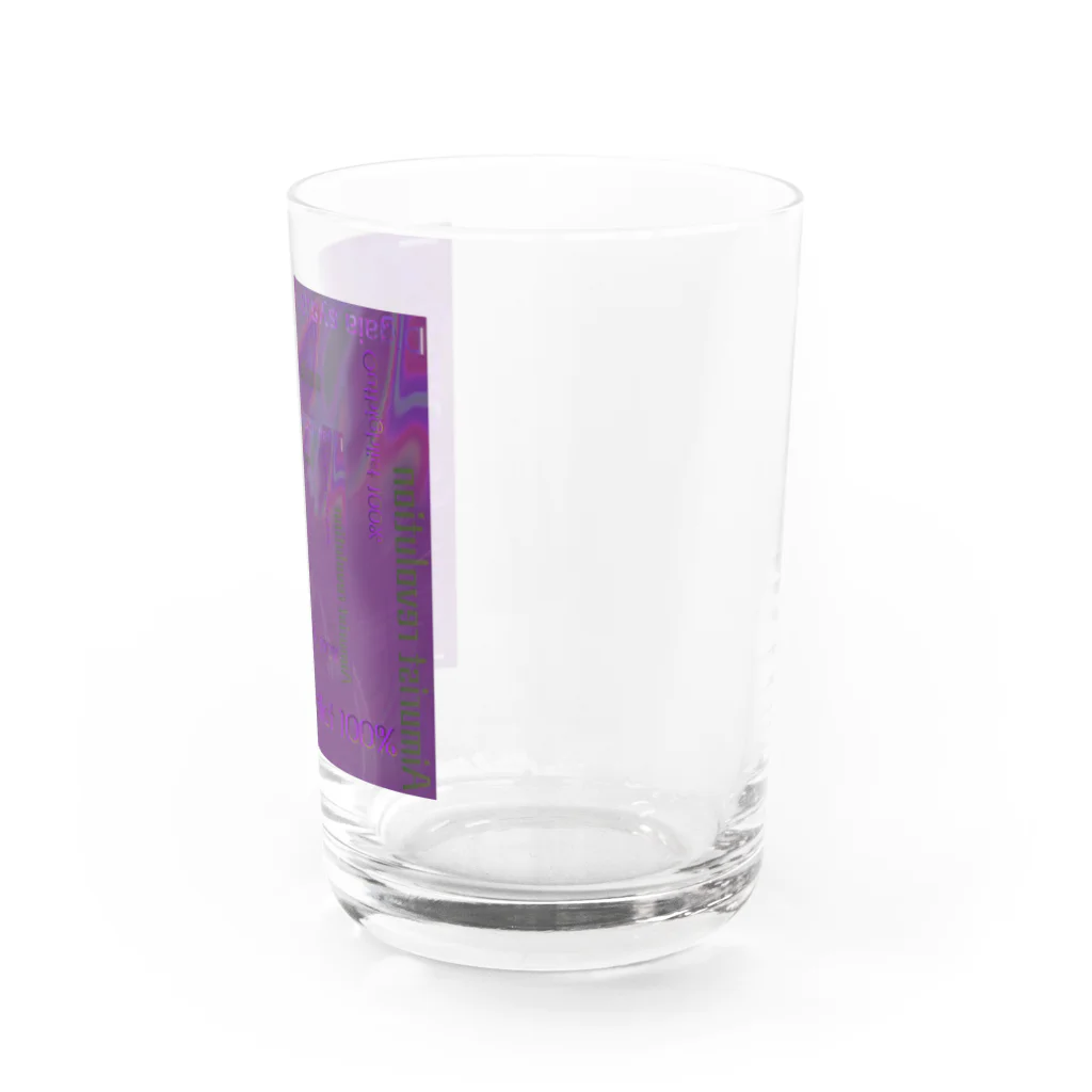 Aimurist のテキスト2021 パープル Water Glass :right