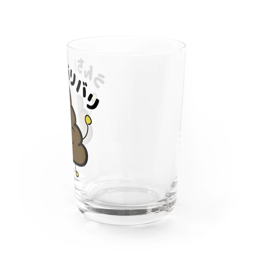 UBBのうんちバリバリ Water Glass :right