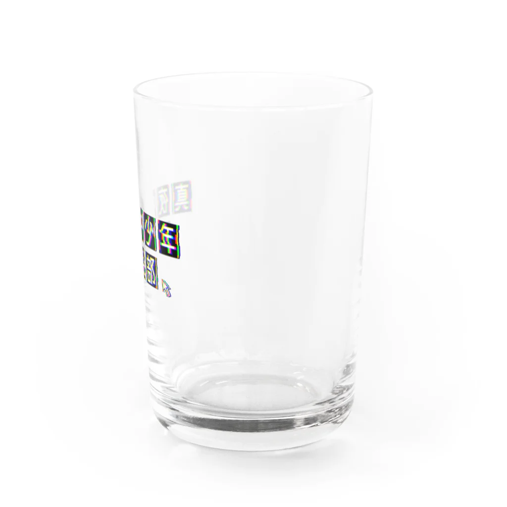 KOMEYAの真夜中少年倶楽部 Water Glass :right