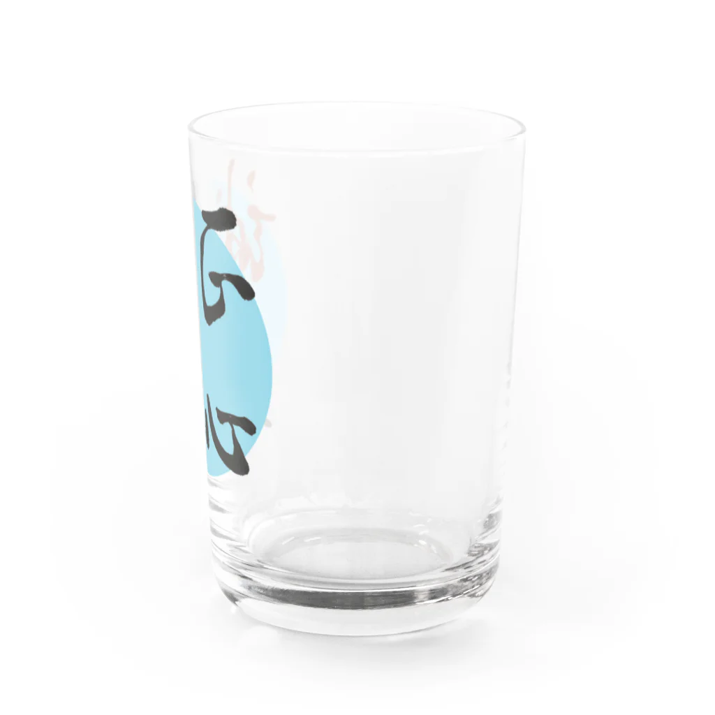 うさぎ少年アンソニーの正心誠意【筆文字】 Water Glass :right