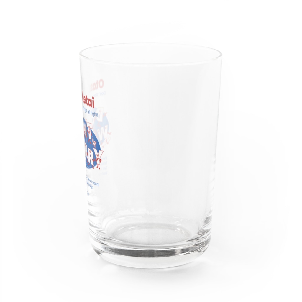 Otasuketai Online ShopのDon'tWorrys-BLUE Water Glass :right