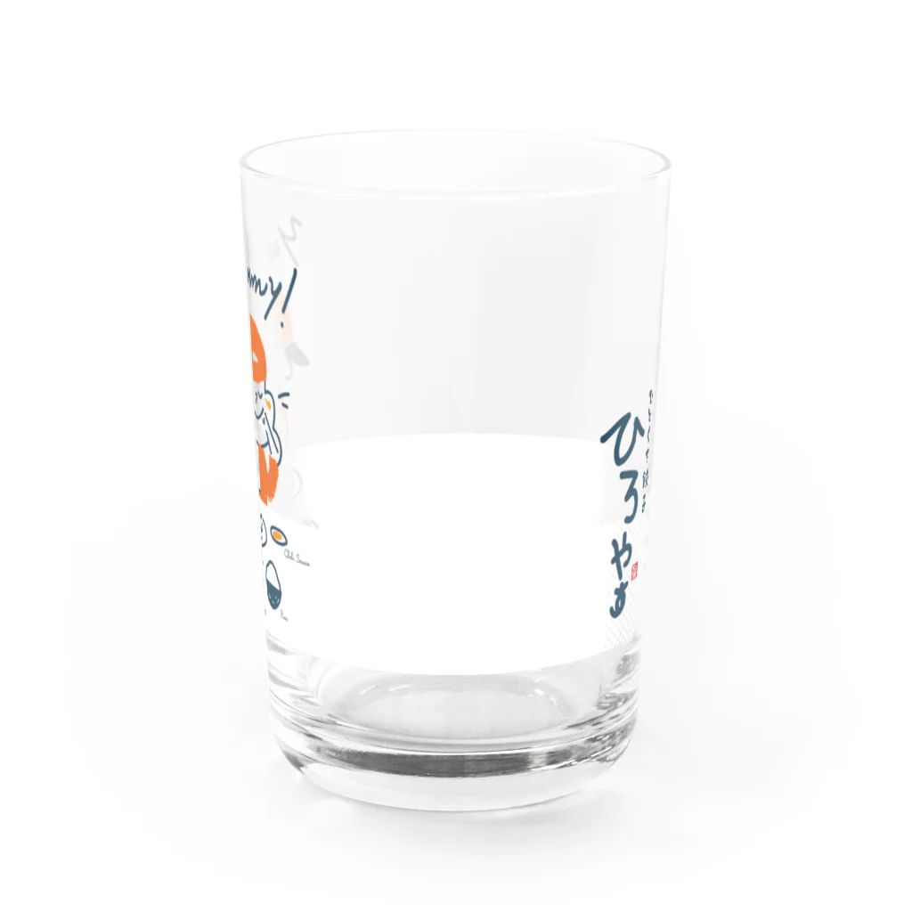 やまんか商店のひとくち餃子ひろやす（男の子） Water Glass :right