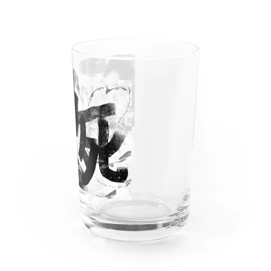 AkironBoy's_Shopの異世界　オジサンは生と死の狭間で戦いながら何かを観る。 Water Glass :right