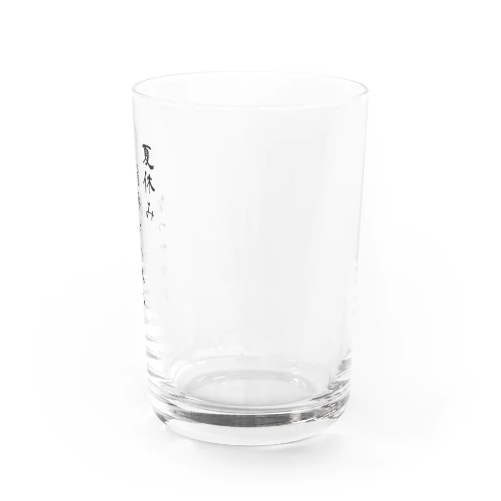 江露団子のなつやすみ Water Glass :right