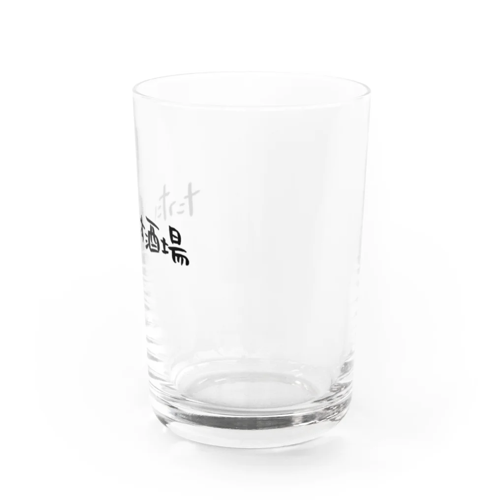 たったいす酒場@京都木屋町のたったいす酒場 Water Glass :right