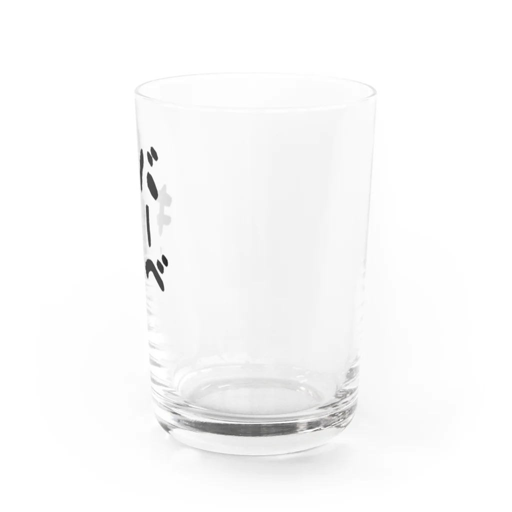 はちうめ工房の夏の風物詩シリーズ -バーベキュー- Water Glass :right