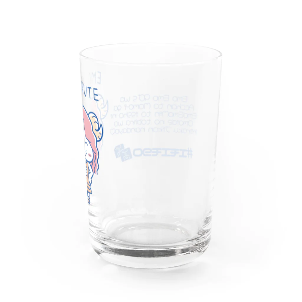 ファンシーショップ「エモエモ」のエモくてグラス Water Glass :right