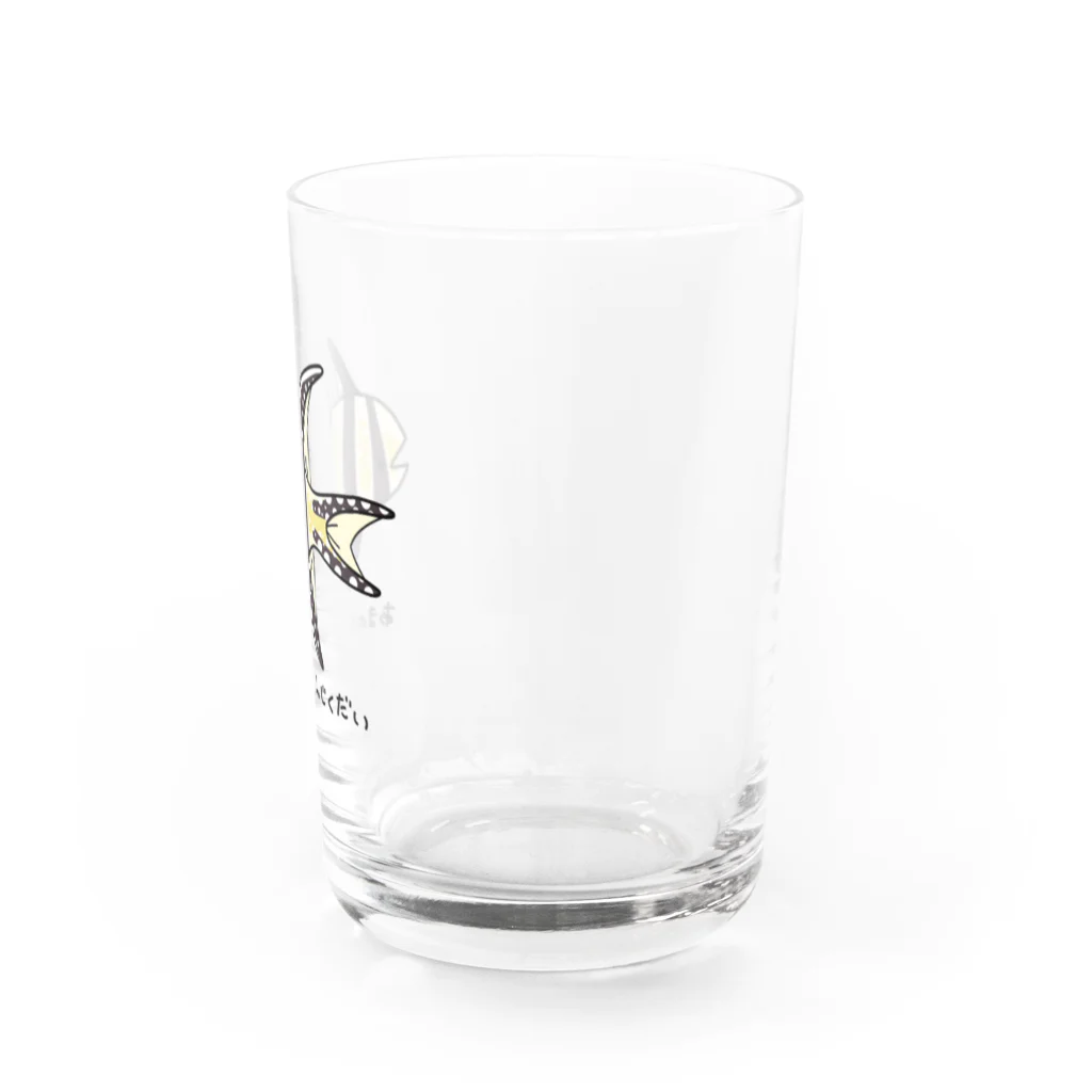 紫咲うにのあまのがわてんじくだい Water Glass :right