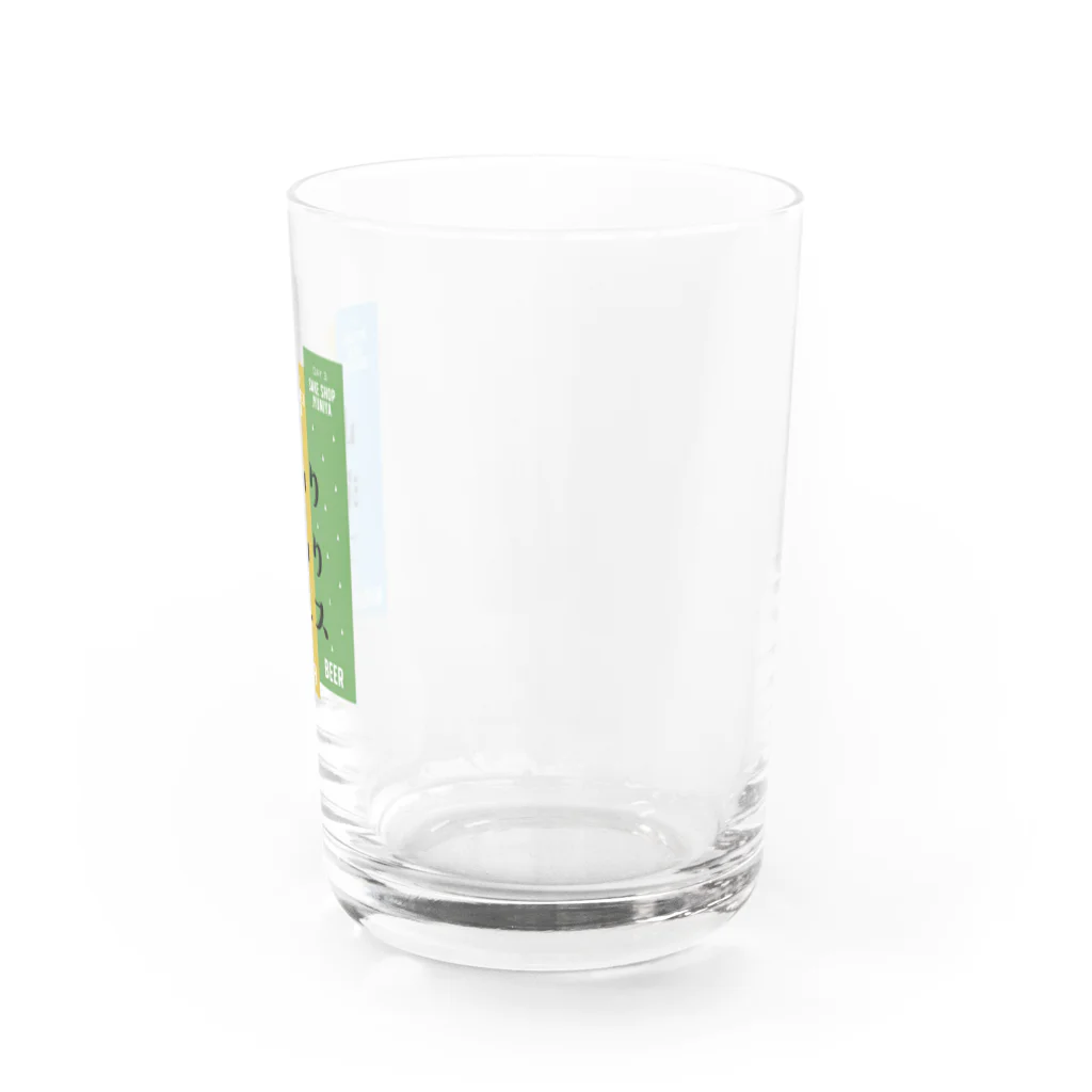 山あり海ありフェスの海あり山ありフェス Water Glass :right