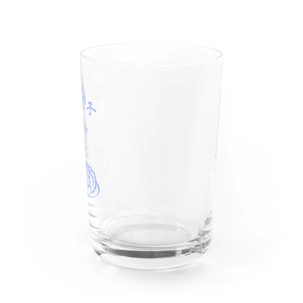 高田弐式の餃子パラダイス Water Glass :right