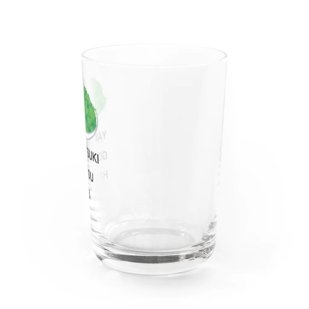 カレー屋さんのパクチー Water Glass :right