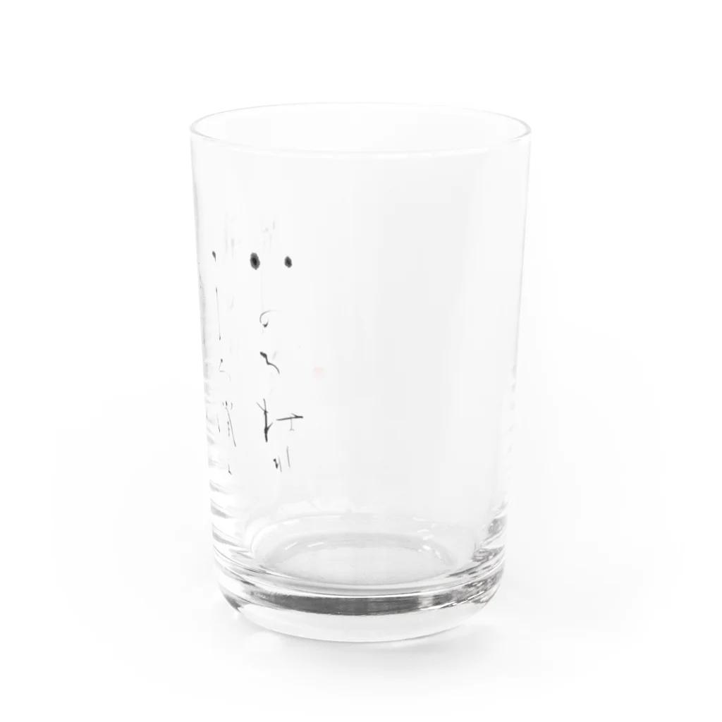 洸明-Komeiの詩 Water Glass :right