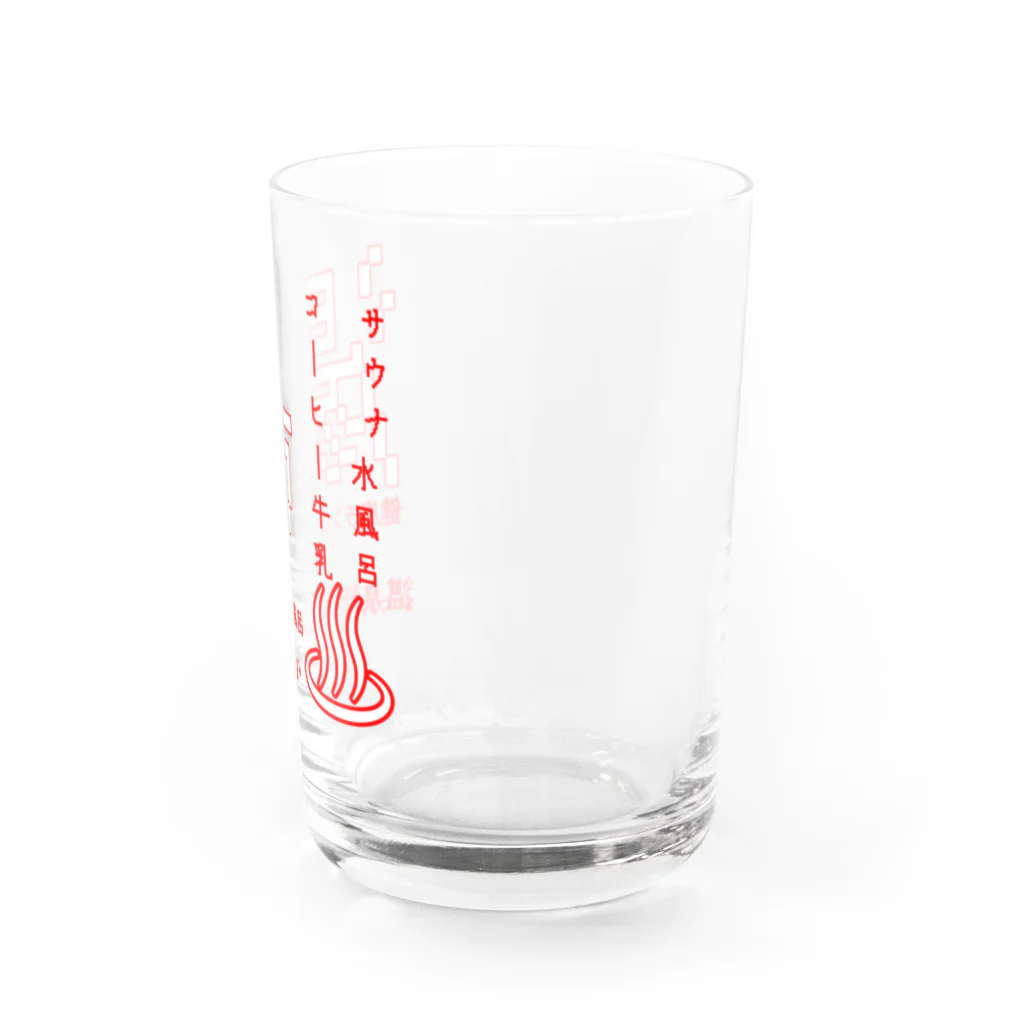 ぷぷぷぷりりの温泉行きたい Water Glass :right