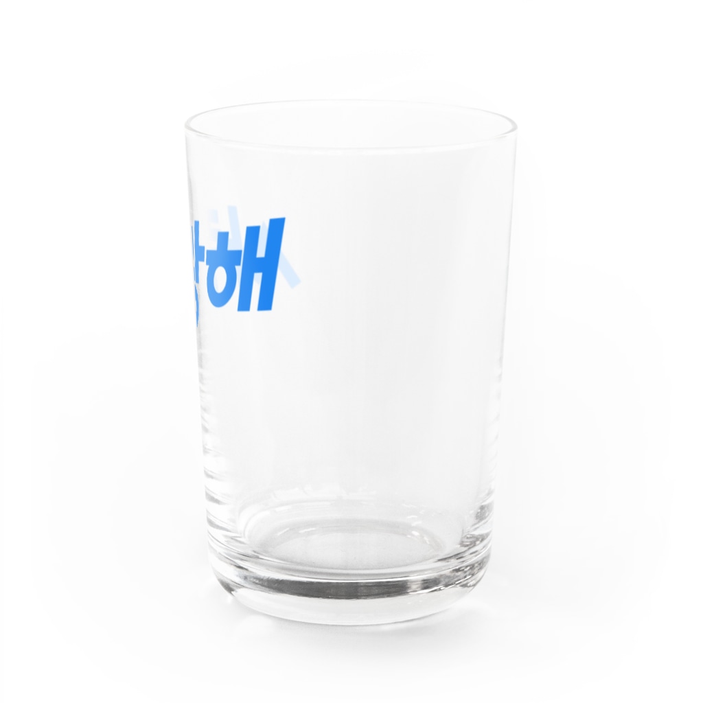 Wear Hangulの사랑해（サランヘ） blue Water Glass :right