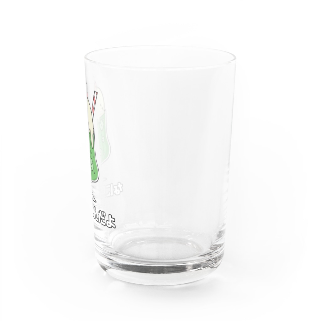 NEXT TIMEのなに見てんだよ@komugi Water Glass :right