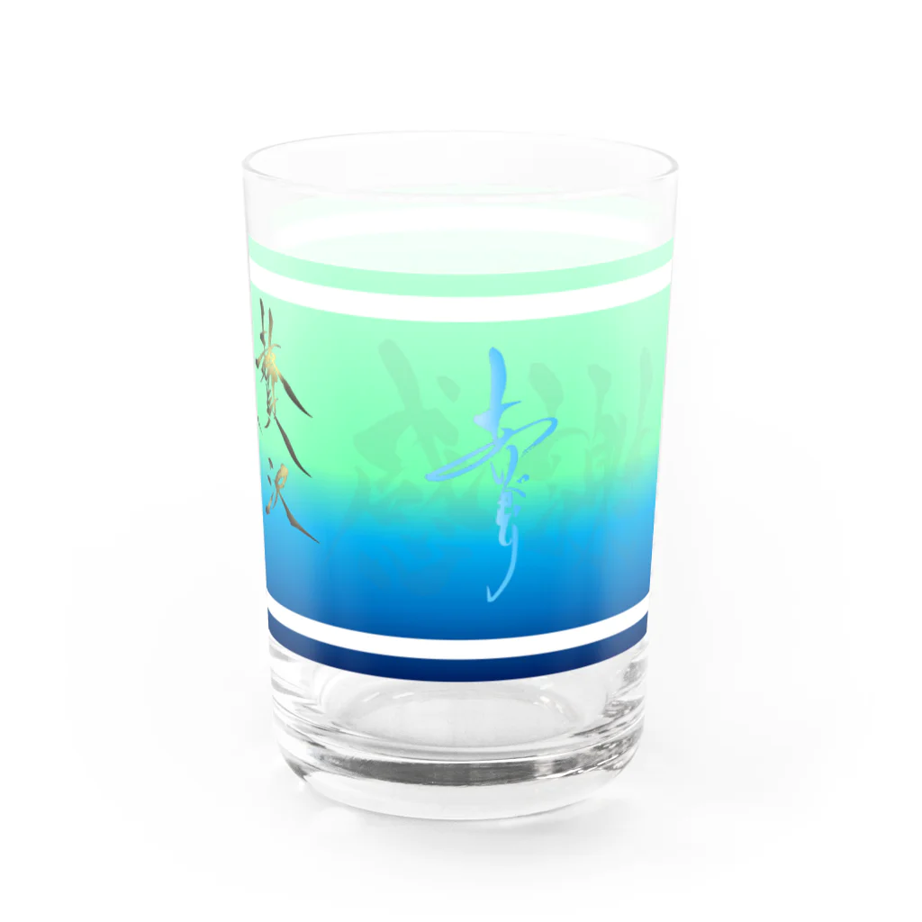 書楽遊人 しろ  sweet 推 愛 shop の贅沢大吟醸　お酒がうまい 夫婦　 Water Glass :right