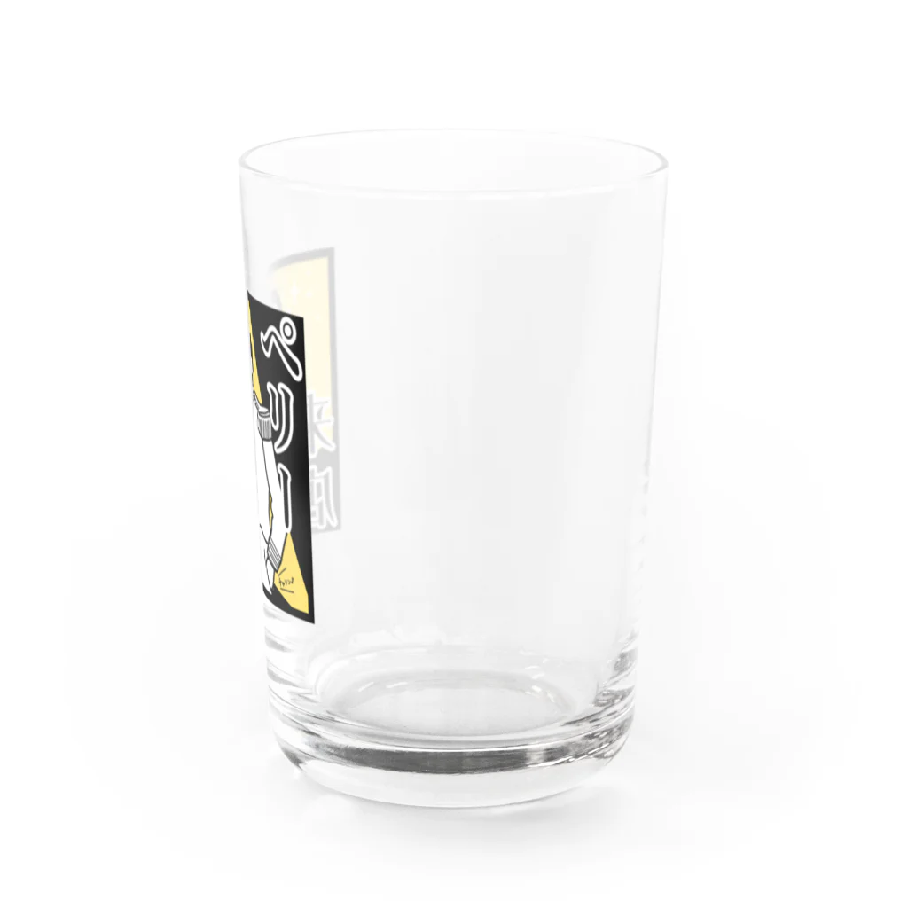 かえるのてぶくろのペリー来店 Water Glass :right