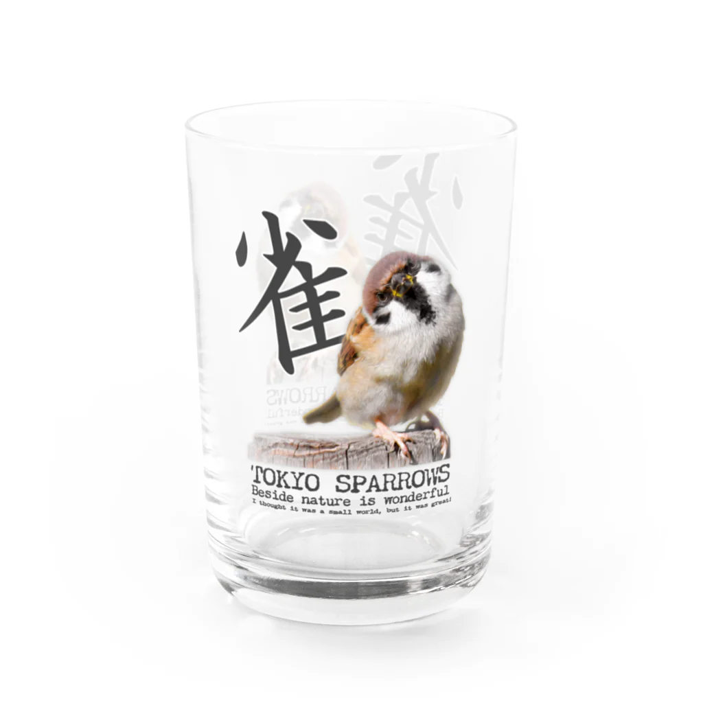 “すずめのおみせ” SUZURI店のなぁに？ Water Glass :right